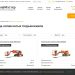 Красный коленчатый подъемник работает на строительной площадке, поднимая рабочих к фасаду здания.